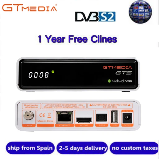 Freesat GTS декодер DVB-S2 DVB-C DVB-T2 Amlogic S905D android 6,0 tv box 2 ГБ 8 ГБ+ 1 год cccam спутниковый ТВ приемник tv box set