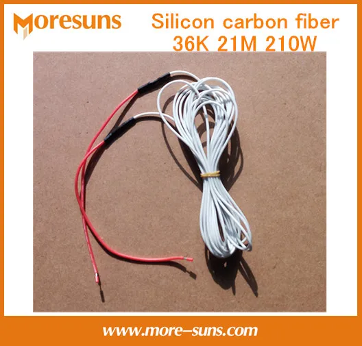 Провод нагревательный Электрический из силикона и углеродного волокна 36 к 21 м 210