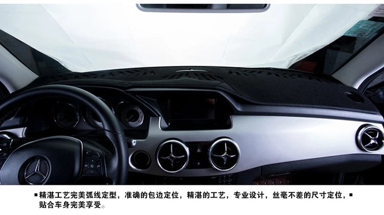 Приборная панель автомобиля охватывает коврик для Ford Escape /KUGA два затопления 2013 до