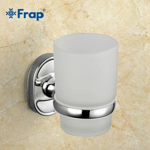 Настенный держатель для чашек Frap из алюминиевого сплава, из матового стекла