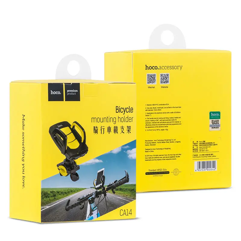 Универсальный Велосипедов Телефон Держатель 54 мм-84 мм Ширина Противоскользящие