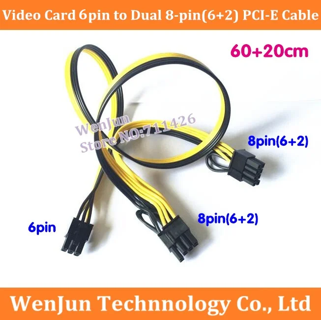 

DHL /EMS Free Shipping 6Pin Male to Dual 8Pin(2+6) Male PCI-E GPU Extension Power Cable Y-Type Ribbon Cable 20cm+60cm