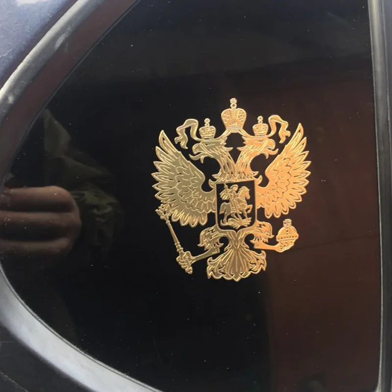 Герб России никелевая металлическая наклейка для автомобиля s наклейки