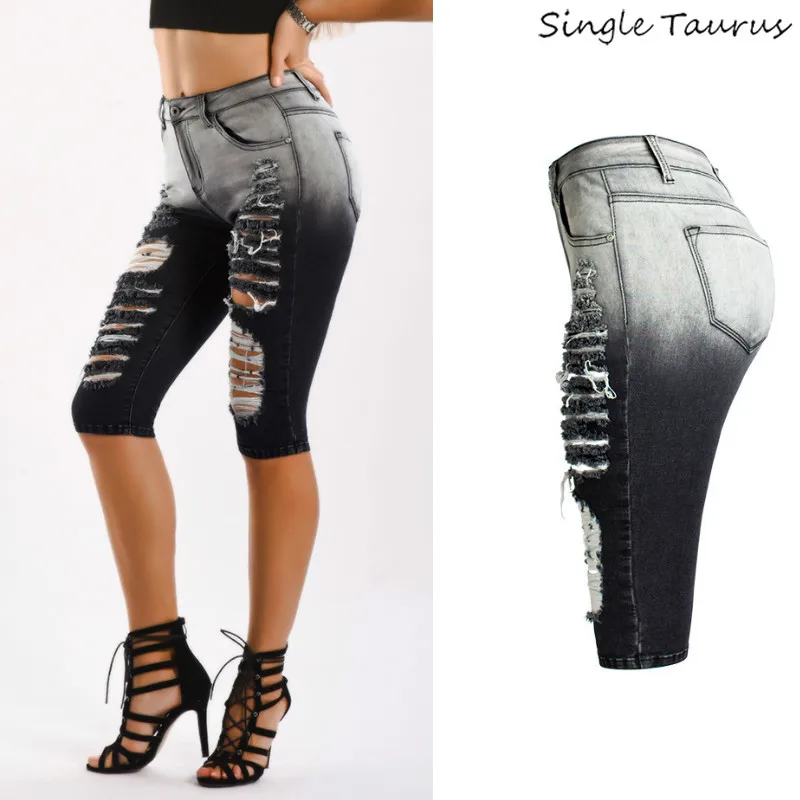 Черные белые рваные джинсы с панелями женские летние узкие брюки до колена