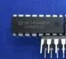 MC14046B ONS 500PCS | Электронные компоненты и принадлежности