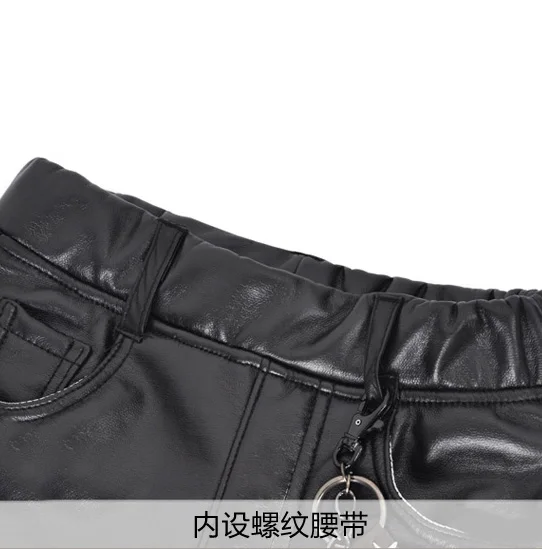 Высокое качество Обувь для девочек PU Леггинсы женщин Зимняя Детская