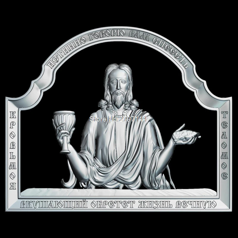 

High quality New 3D model for cnc Christ Pantocrator 3D carved figure sculpture machine in STL file Religion 