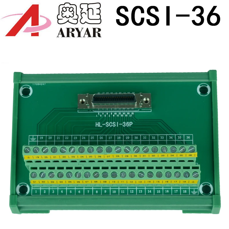 Модуль сервопривода SCSI36 с креплением на DIN-рейке 36-контактный интерфейса Mini D