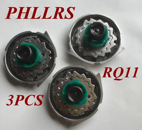 3 шт. сменные лезвия для бритвы philips rq10 rq12 rq32 RQ1151 RQ1155 RQ1190 RQ1131 RQ1141 RQ1145 RQ1150X