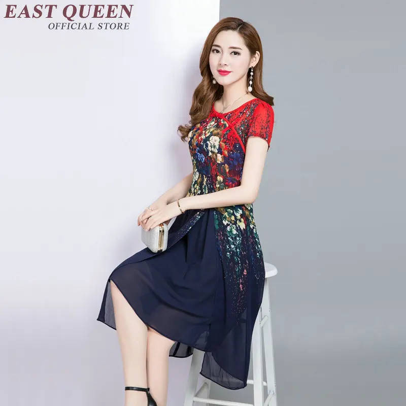 Китайское традиционное платье в восточном стиле женские платья 2018 qipao AA2591 Y|dress