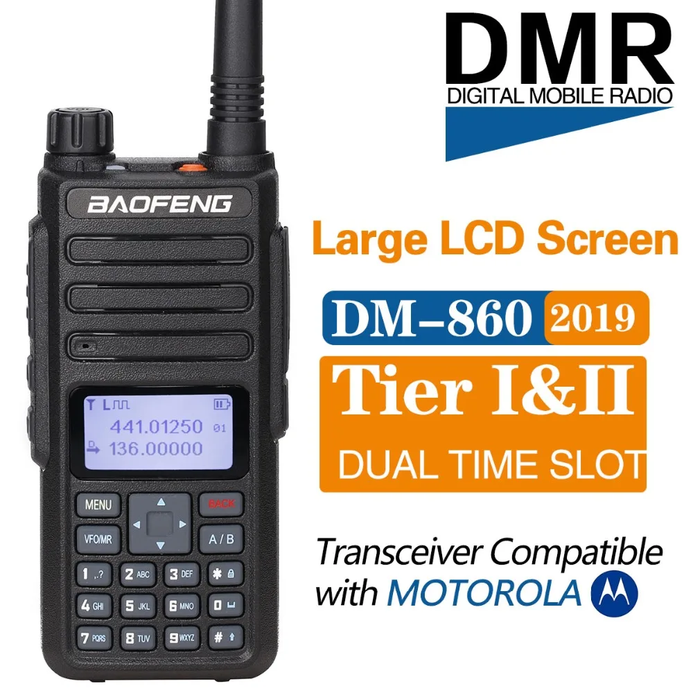 Baofeng DM-860 цифровой двухканальные рации Tier 2 tier ii Dual Time слот DMR/аналоговый