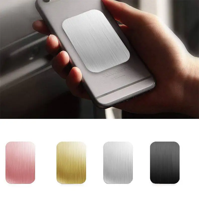 Универсальная сменная металлическая пластина с клеем для магнитного