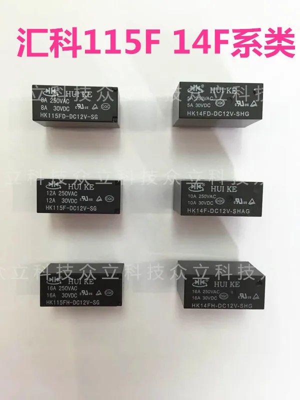 HK115FD-DC24V-SG |