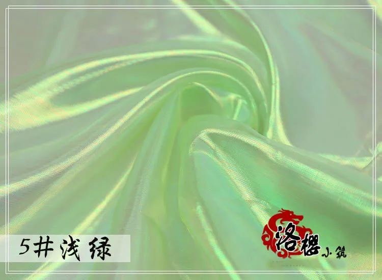 Light green Ширина 150 см цветная симфония liangsi марлевая пряжа красочные неоновые пряжа костюмы одежда прозрачная ткань - Цвет: Light green