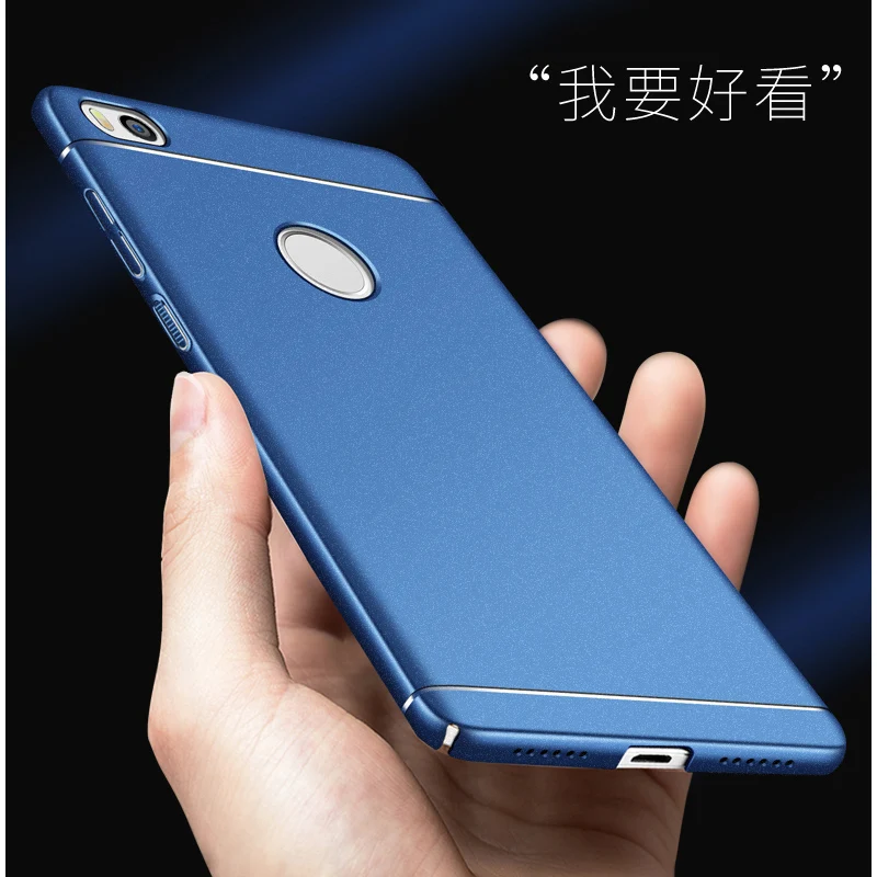 6 44 &quotдля Xiaomi Mi Max 2 Max2 задняя крышка серия Жесткий ПК чехол для MiMax защита батареи