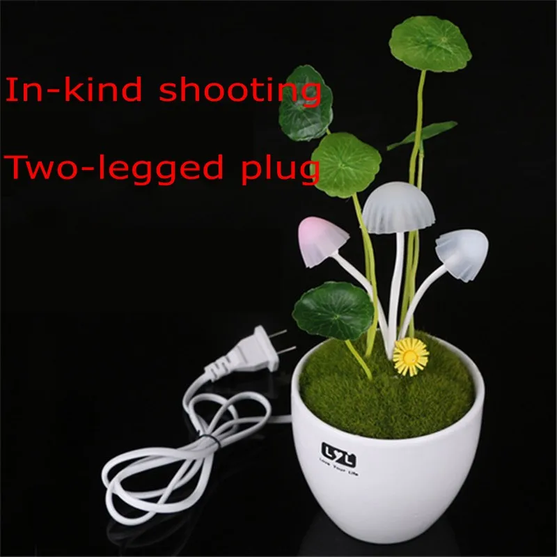 Ночсветильник в виде грибов с датчиком цветная светодиодная настольная лампа