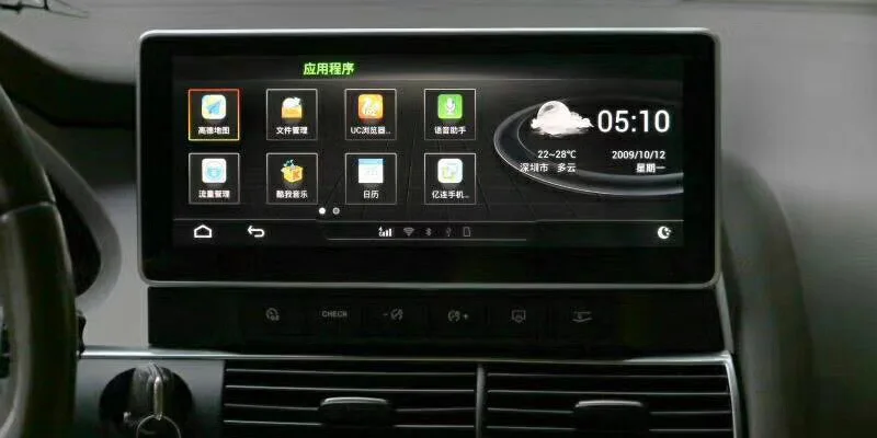 Liandlee автомобильный мультимедийный плеер NAVI 10,25 дюймов для Audi A6 C6 4F 2004~ 2011 CarPlay TPMS Радио Стерео gps навигация