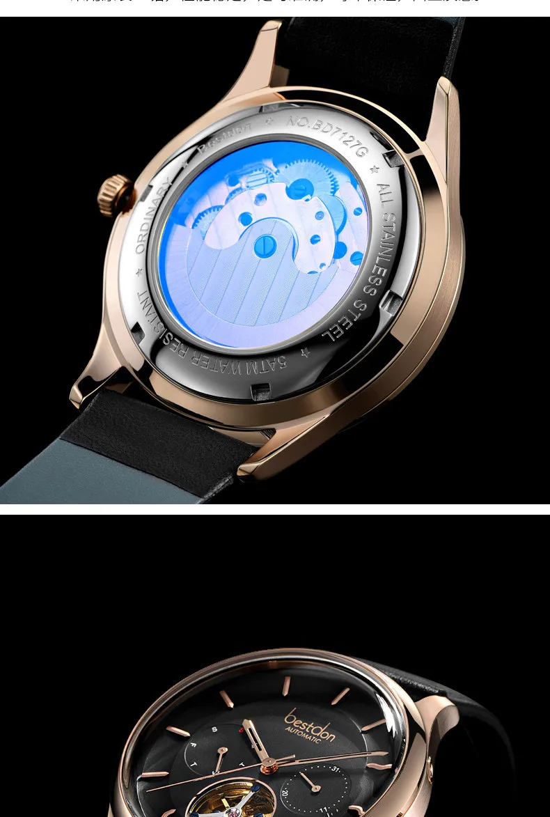 Bestdon Tourbillon Топ бренд для мужчин s механические часы Автоматические спортивные часы кожа повседневные часы для мужчин календарь Relogio Masculino