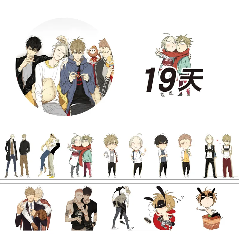 

Новинка, 4 см * 5 м, клейкая лента для скрапбукинга от Comic Old Xian, 19 дней, клейкая лента для скрапбукинга