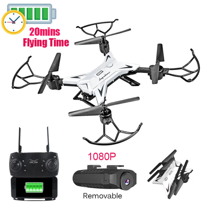 Лучший Радиоуправляемый вертолет Дрон с камерой HD 1080P wifi FPV селфи Дрон Профессиональный складной Квадрокоптер 20 минут работы от батареи