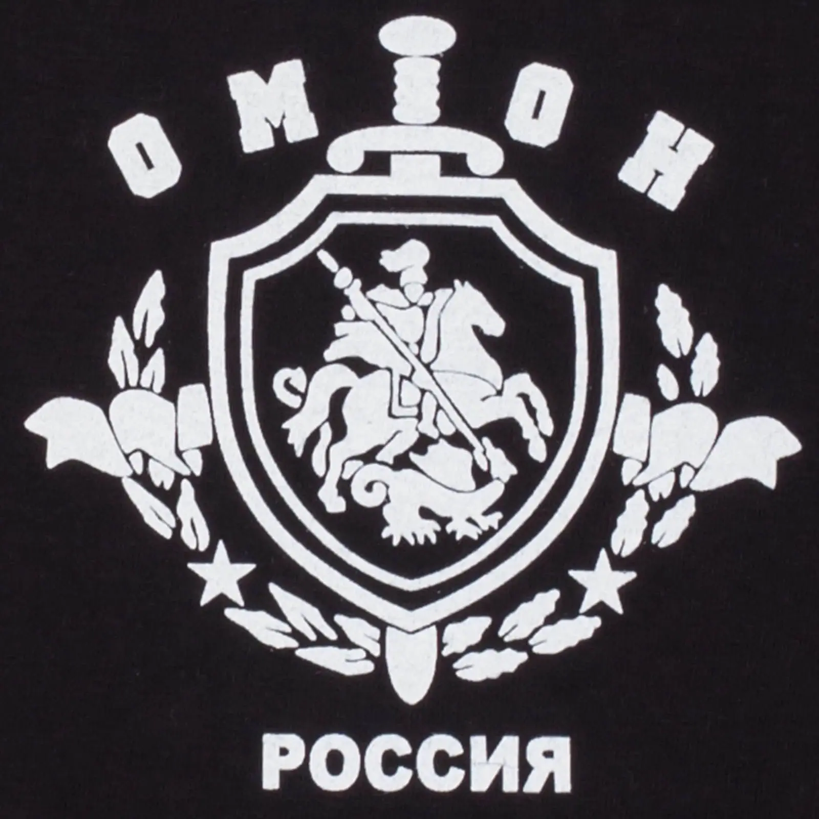 Футболка с российской политикой футболки для России В. Путина военный культ