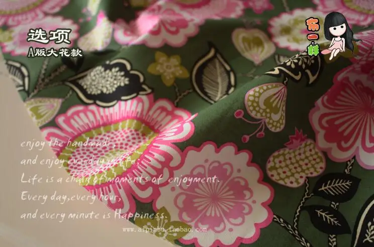2 шт. 50*50 см цветок хлопка Ткань tissu одежда для DIY Seriers лоскутное Вышивание