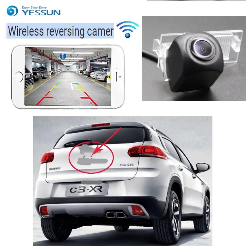 YESSUN New Arrival! For Peugeot RCZ rcz 2009~2015 wireless car reversing high quality camera waterproof Full HD Night vision