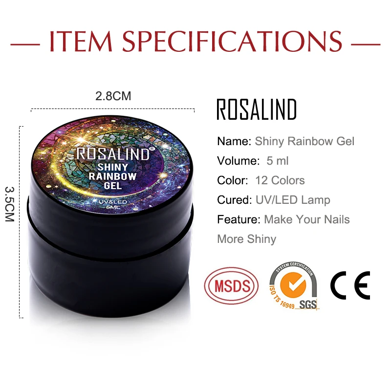 ROSALIND 5ML Блестящая радуга втирка для ногтей гель лак все маникюра с блестками