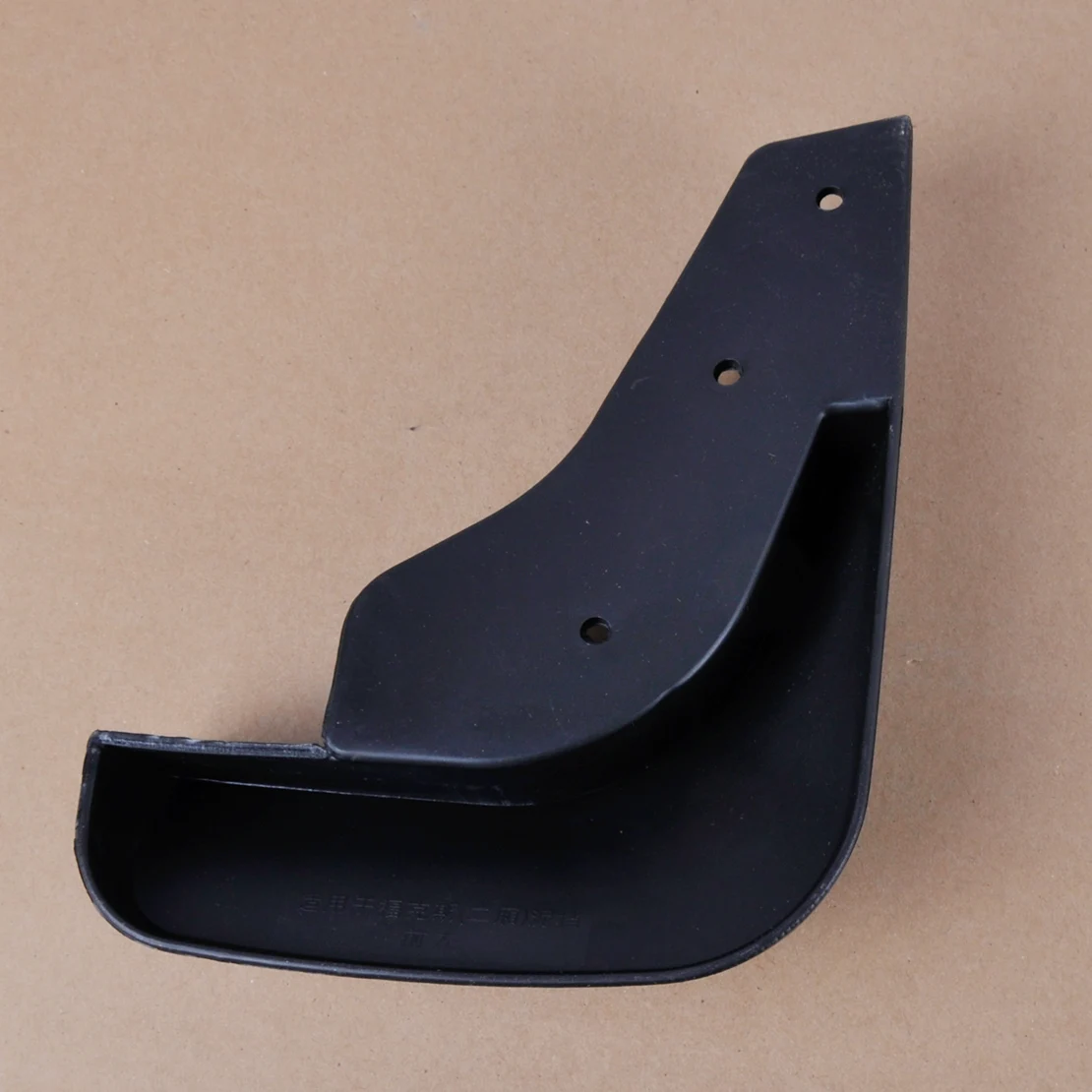 Beler ABS пластиковые Брызговики для Ford Focus Хэтчбек MK II 2005 2006 2007 2008 2009 2010|plastic mud flaps|flaps
