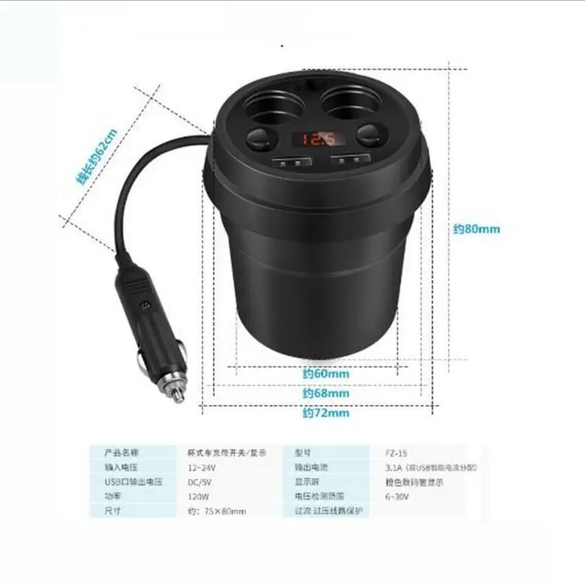 Универсальное водонепроницаемое зарядное устройство с двумя USB-портами 12 В 24 3 1 А