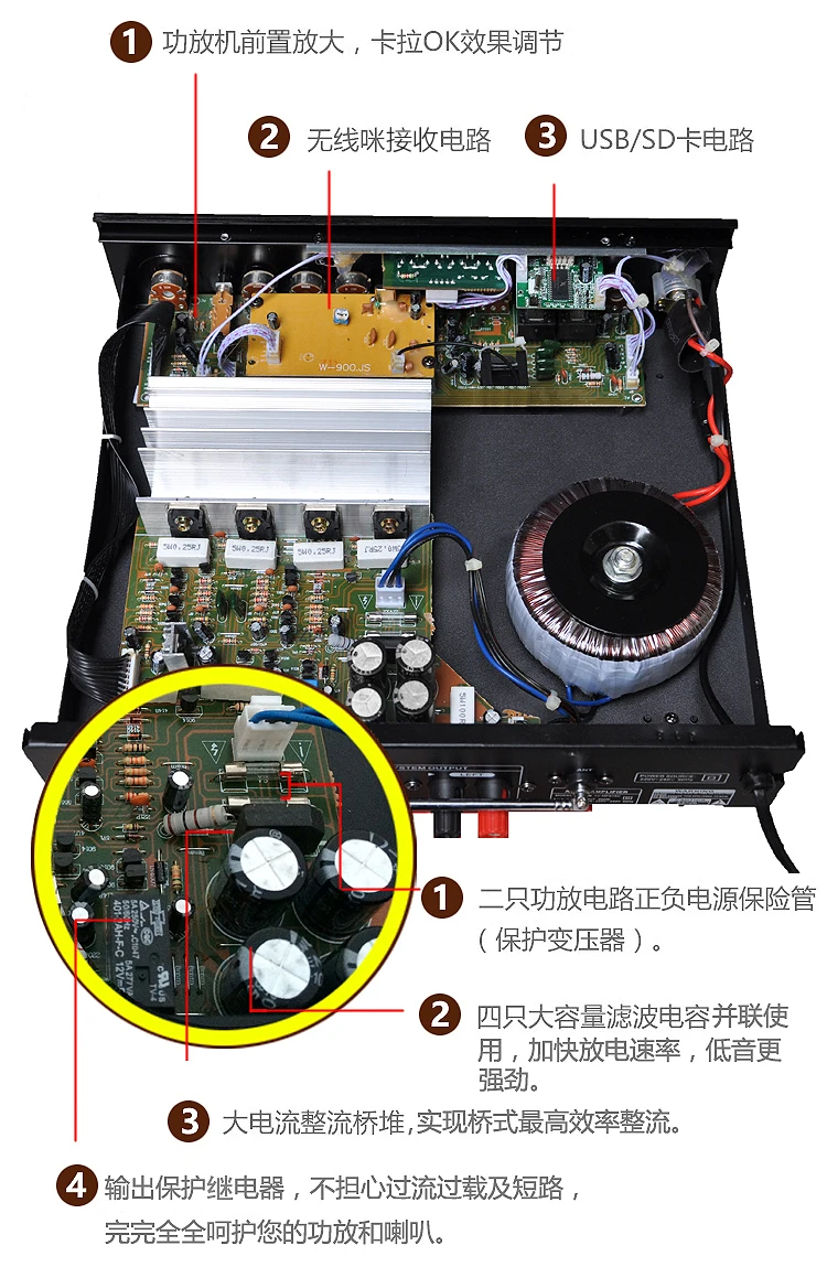 C5198 силовая трубка AV-MP618C 300 Вт+ 300 Вт HiFi 2,0 канал MP3 Воспроизведение Bluetooth цифровой усилитель караоке усилитель домашний кинотеатр аудио