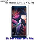 Для Huawei Mate10 5,9 