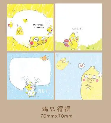 1 шт., Kawaii, милый кот, блокнот для заметок, слово, карманная книга, еженедельник, список, блокнот, блокнот, канцелярские товары, школьные офисные принадлежности - Цвет: 3