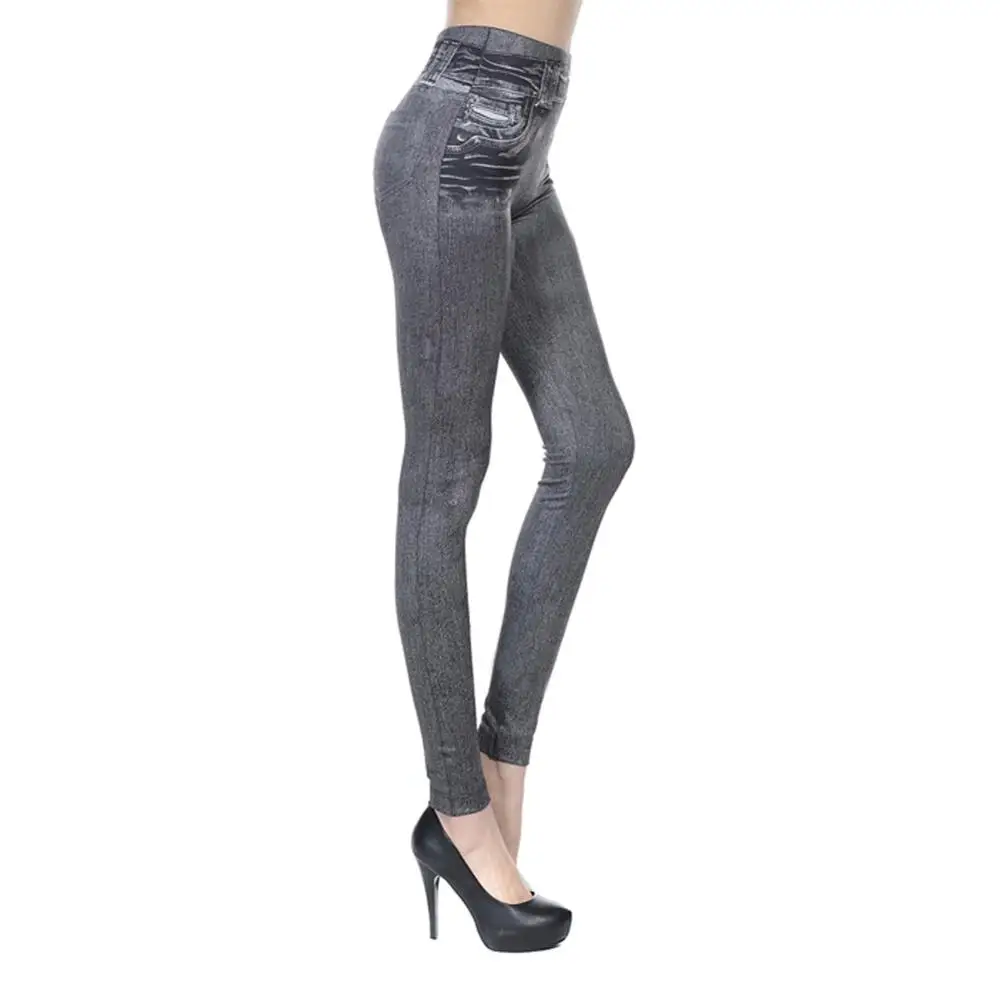 Женские облегающие джеггинсы для фитнеса штаны-карандаш с имитацией джинсов и