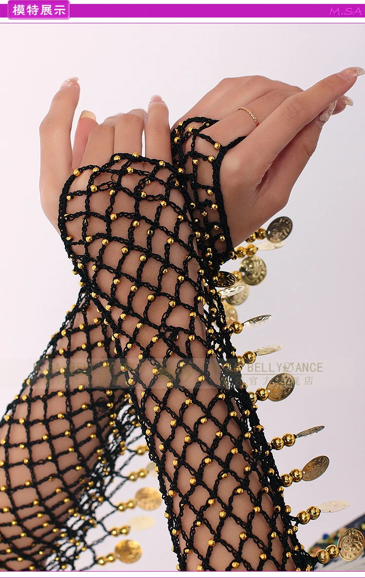 1 пара вышитая броня для танца живота|sleeve sleeve|sleeve beadedsleeve arm |