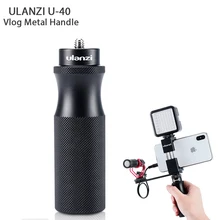 ULANZI 1/4 ''алюминиевая влог ручка Видео Риг для iPhone GoPro Hero 7/6/5 sony RX0 II видеосъемки влоггеры Live Stream