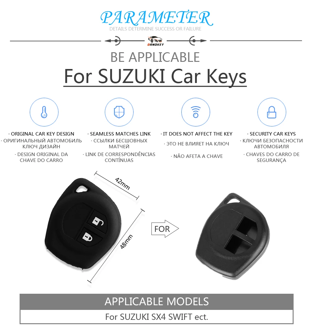 DANDKEY силиконовый резиновый чехол для ключа автомобиля для SUZUKI SX4 SWIFT LIANA ALTO IGNIS estease BALENO GRAND VITARA