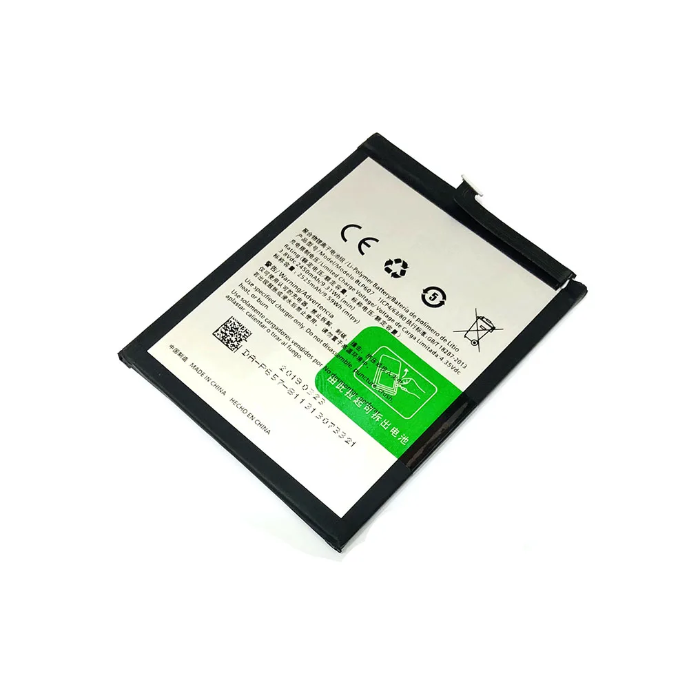 Резервный аккумулятор для Oneplus X BLP607 2450 мАч для смартфона Oneplus X BLP607