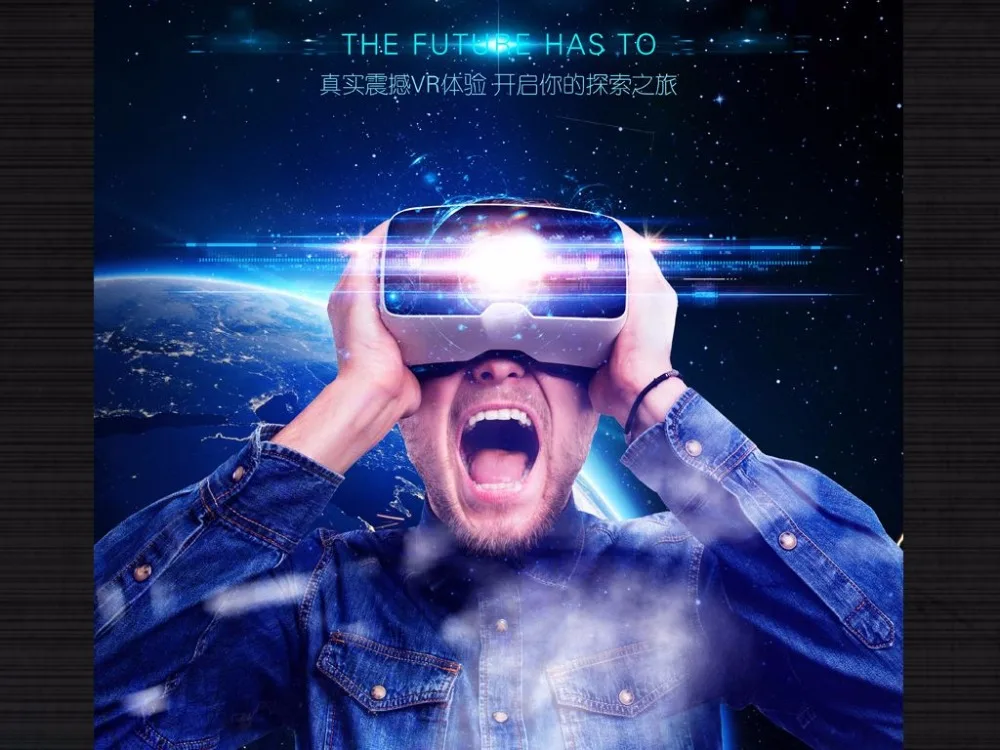 VR RK3288 гарнитура Android 5 1 2G + 16G четырехъядерный Виртуальная реальность 360 градусов