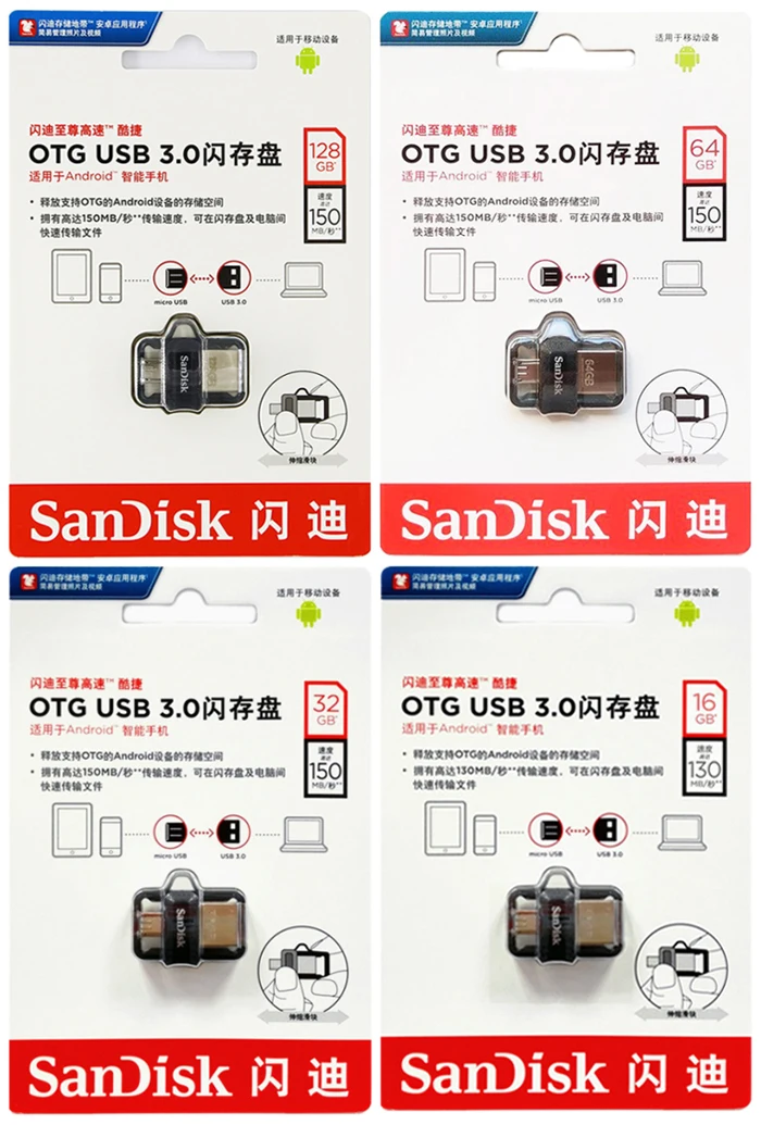 SanDisk флеш-накопитель USB OTG 32 Гб 16 Гб USB 3,0, два мини-накопителя 128 Гб 64 ГБ, флеш-накопители для ПК и смартфонов на базе Android