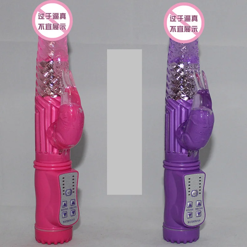 Электрический шок G точка стимуляции многочастотный фаллоимитатор массаж