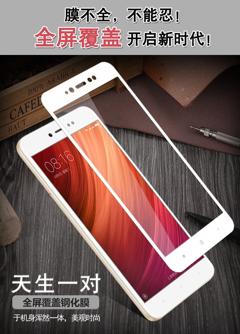 2 шт. Защитное стекло для Xiaomi Redmi Note 5 3 ГБ 32 4 64 | Мобильные телефоны и аксессуары