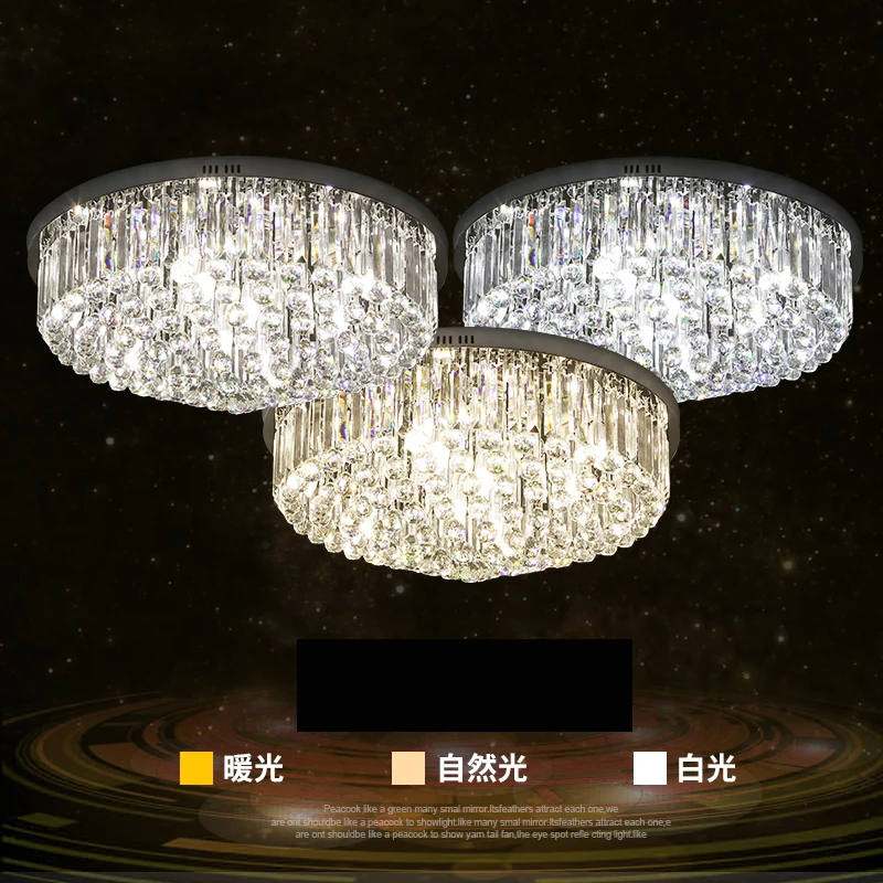 Простая светодиодная круглая теплая хрустальная лампа в стиле постмодерн для