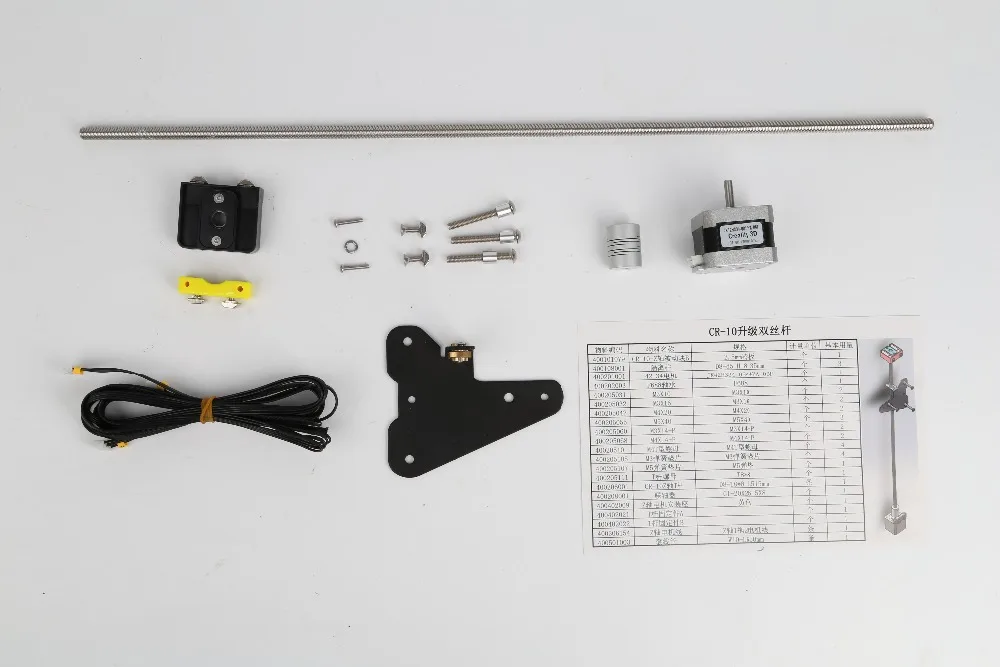 Creality 3d принтер CR-10S двойной Z Upgrade Kit для 3D CR-10 с бесплатной доставкой | Компьютеры и
