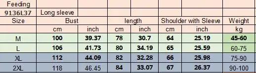Новинка осени 2019 футболка с длинным рукавом для грудного вскармливания синее