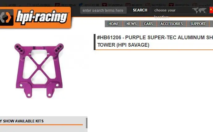 Алюминиевая C-образная втулка HPI #86254 (1 шт.) Savage X 4 6 5 9 XL Flux /Front или Rear/прочные
