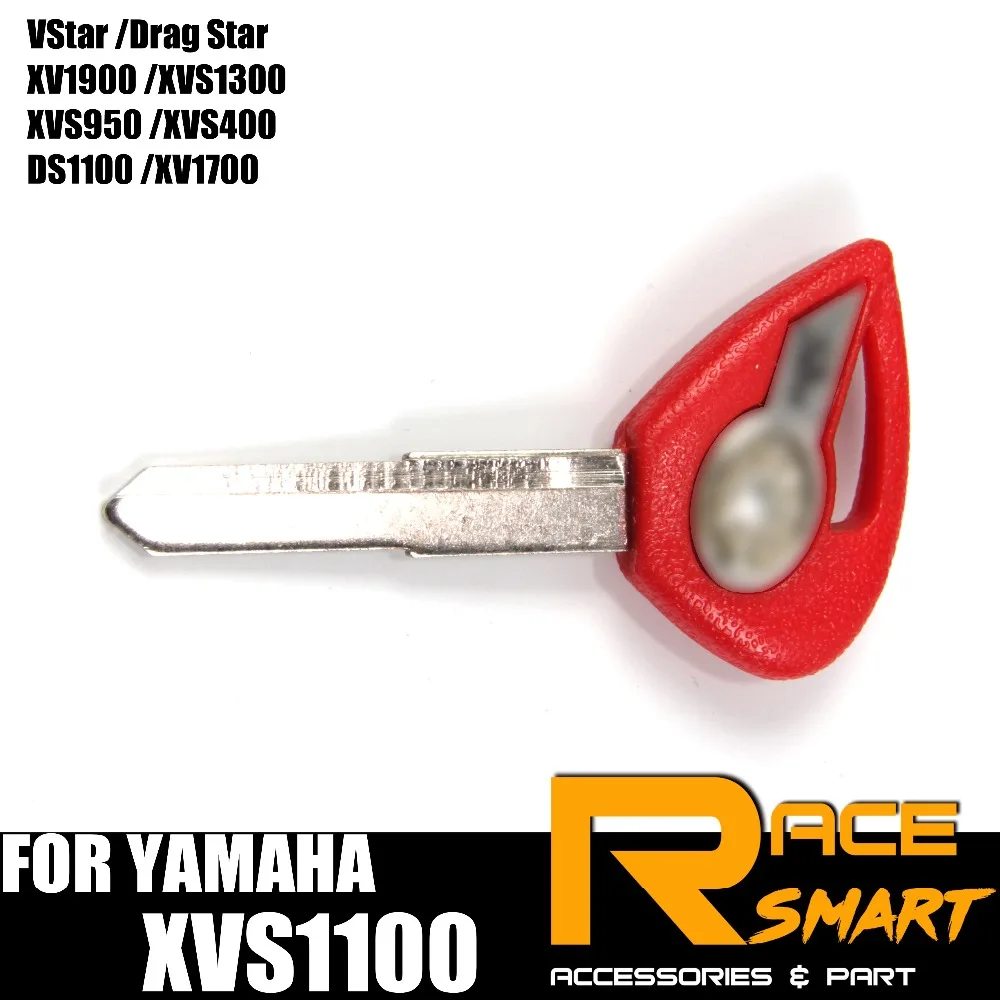 Ключи для лезвия мотоцикла YAMAHA XV1900 XVS1300 XVS950 XVS400 DS1100 XV1700 XVS1100 пустые кольца ключей