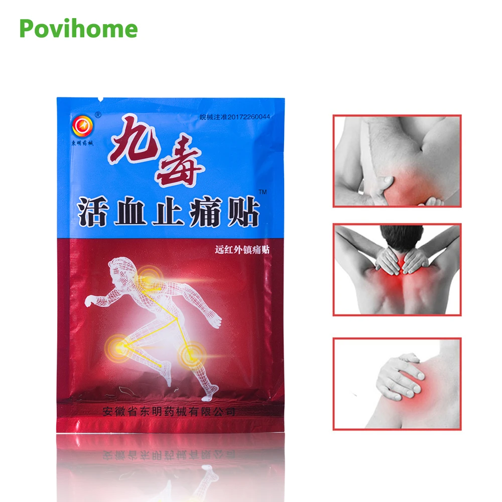 

48 шт. в китайском стиле наборы пластырей медицинский мышц тела боли в спине для расслабления от ревматизма и артрита боли в суставах Пластыр...