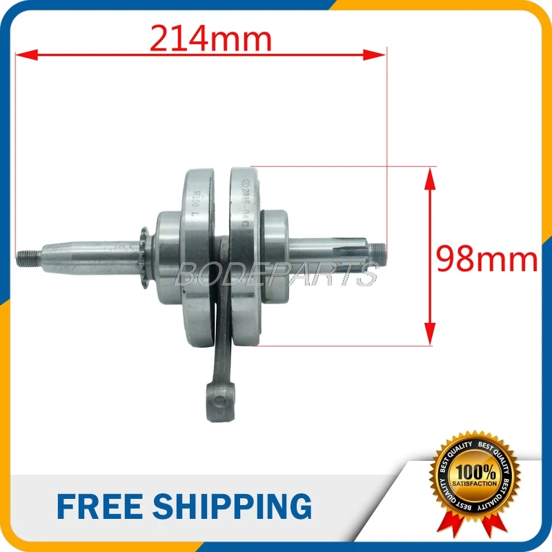 Оптовая цена запчасти для мотоциклов двигатель заднего хода XY150cc карданный вал