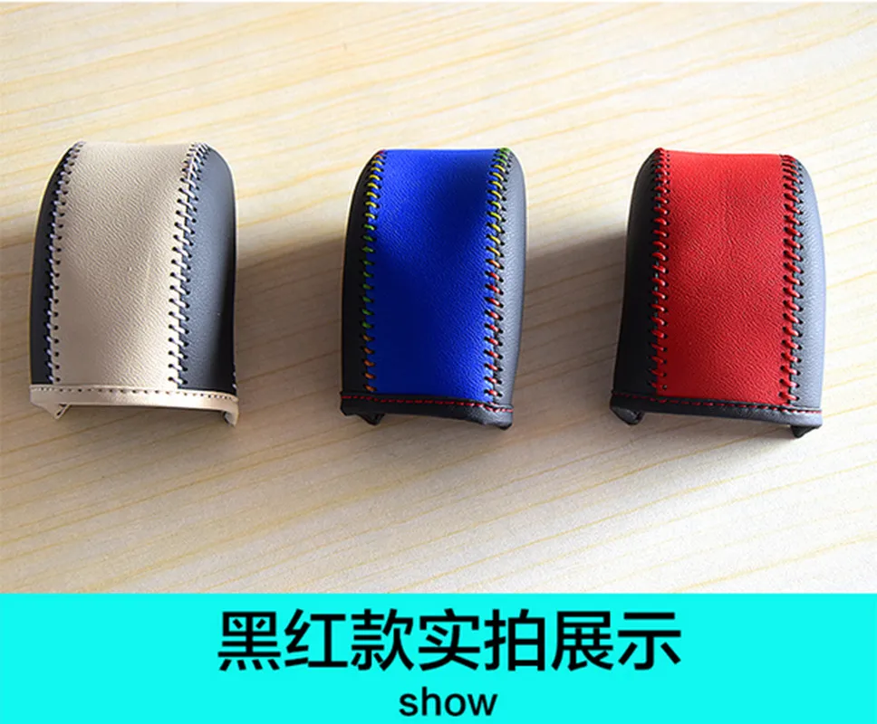 Интерьер автомобиля ручной пошив кожаных одежда Нескользящие передач набор